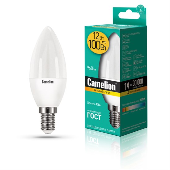 LED12-C35/830/E14 B LED 12Вт E14 3000К 990Лм свеча 220В (замена 100Вт) Лампа светодиодная (уп.10/100шт.) Camelion (Китай) LED12-C35/830/E14 - фото 634218