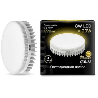 LD108008108 Gauss LED GX53 8W 2700K Лампа светодиодная (уп.10/50шт.) LD108008108 - фото 634590