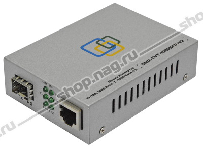 SNR-CVT-1000SFP-V2 Медиаконвертер из стандарта 10/100/1000-Base-T на сигнал1000Base-FX НАГ ООО SNR-CVT-1000SFP-V2 - фото 634782