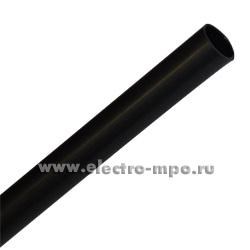 Трубка ССМ А 40/12мм термоусаживаемая склеем чёрная L=1,0м (DSG Canusa) т3355 - фото 634858
