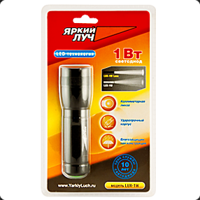 LUX-1W LENS Фонарь алюмин. корпус, светодиод 1W, встр. линза, ремешок, на 3xAAA ЯРКИЙ ЛУЧ 4606400608516 - фото 635003