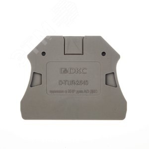 D-TUR-2.5-10 Изолятор торцевой для клемм TUR-2.5...10 (уп.100шт.) ДКС (Китай) D-TUR-2.5-10 - фото 635515