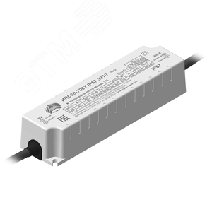 9020417 ИПС60-700Т IP67 3310 Драйвер LED светодиодный Аргос-Электрон (Россия) 9020417 - фото 635543