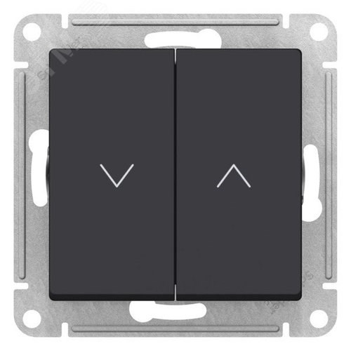 ATN001019 AtlasDesign Механизм выключателя двухклавишного для жалюзи, 10A, карбон (уп.5шт.) Systeme Electric (Россия) ATN001019 - фото 635688