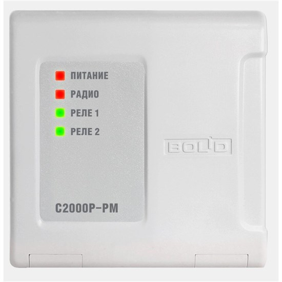 С2000Р-РМ Модуль релейный радиоканальный ЗАО НВП (Россия) С2000Р-РМ - фото 635751