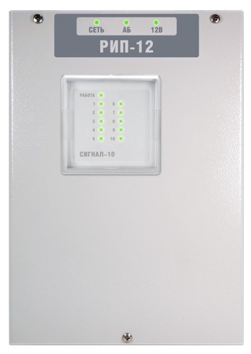 РИП-12 исп.20 (РИП-12-1/7М2-Р) металлический корпус 1А (мах 1,5А) Резервный источник питания с микропроцессорным управлением Болид ЗАО НВП (Россия) РИП-12 исп.20 (РИП-12-1/7М2-Р) - фото 635768