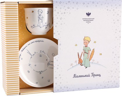 81.27751.00.5 Чайная пара ИФЗ Ландыш, Маленький Принц и Роза, 180мл, подарочный набор, костяной фарфор, АО "Императорский фарфоровый завод" 81.27751.00.5 - фото 635812