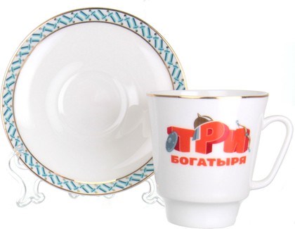 81.24805.00.5 Чашка с блюдцем ИФЗ Майская, Три богатыря, 165мл, костяной фарфор, АО "Императорский фарфоровый завод" 81.24805.00.5 - фото 635887