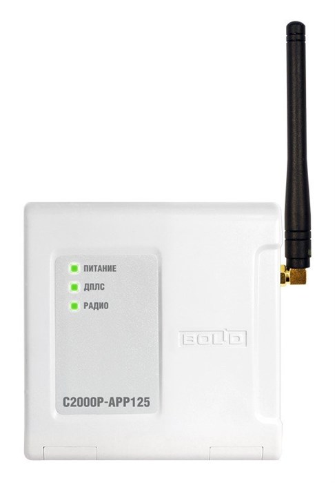 С2000Р-АРР125 Расширитель адресный радиоканальный ЗАО НВП (Россия) С2000Р-АРР125-1 - фото 636317