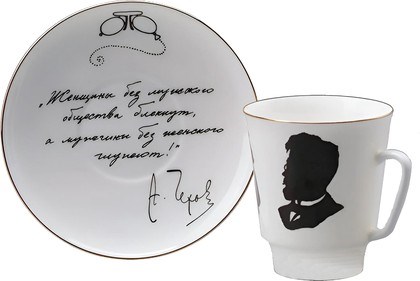 81.31160.00.1 Чашка с блюдцем ИФЗ Майская, Русские писатели Чехов, 165мл, костяной фарфор, ИФЗ 81.31160.00.1 - фото 636323