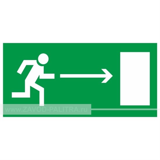 E04 «Направление к эвакуационному выходу налево», 150х300мм Фотолюминесцентный знак пожарной безопасности E04 - фото 636325