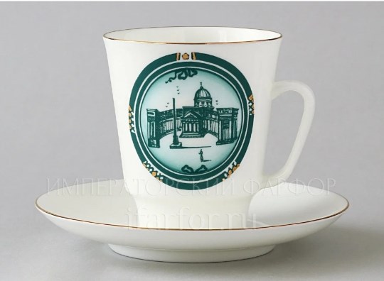 81.14123.00.1 Чашка с блюдцем кофейная 165 мл форма Майская рисунок Виды Санкт-Петербурга, ИФЗ 81.14123.00.1 - фото 636348
