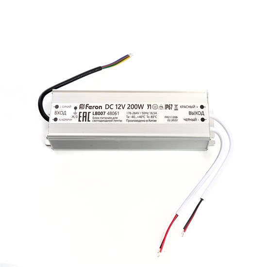 48061 LB007 200W 12V IP67 Трансформатор электронный для светодиодной ленты (драйвер) FERON 48061 - фото 636673
