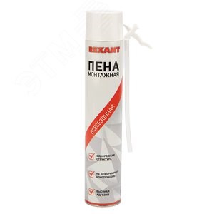 FD 89-0905 Пена монтажная всесезонная с трубочкой 50л (уп.16шт.) REXANT (Россия) FD 89-0905 - фото 636779