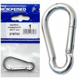 218703 Карабин пожарный 6 мм (1 шт BL) (цена за шт) НАКРЕПКО 218703 - фото 636806