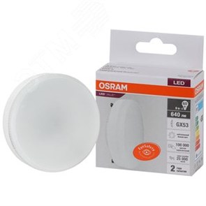 5582279 Value GX53 LED 8Вт GX53 4000К 640Лм таблетка 220В (замена 60Вт) Лампа светодиодная (уп.10шт.) LEDVANCE (OSRAM) 4058075582279