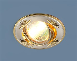 104A MR16 SS/GD сатинированное серебро/золото Cветильник встраиваемый (уп.10/50шт.) Elektrostandard 104A MR16 SS/GD сатиниров