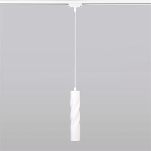 50162/1 Трековый подвесной светильник  LED белый Серия: Scroll  Eurosvet 50162/1 белый