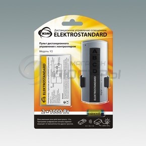 ПДУ с контроллером 6*1000 Y6  Elektrostandard Y6