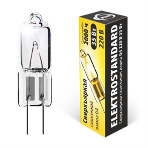 G4 220V 35W сверхъяркая Лампа галогенная (уп.50/1000шт.) Elektrostandard a025175