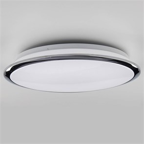 CL70330 Хром СтарЛайт Светильник Citilux (Дания) CL70330