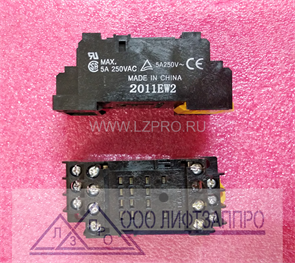 LZ-05301 PYF14A-E Розетка (колодка) под реле ЛЗПРО ООО (Россия) LZ-05301