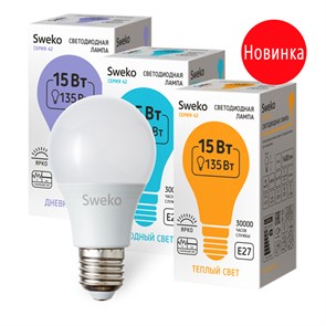 38695 42LED-A70-25W-230-3000K-E27 Серия 42 Лампа св/д (уп.5/50шт.) Sweko 38695