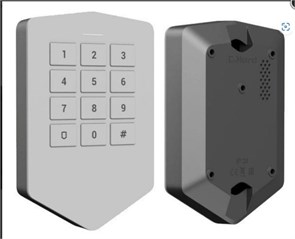 NB-K12 Клавиатура проводная для Норд GSM/WRL Си-Норд NB-K12