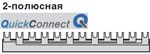 KDN263B Вильчатая шинка 2P 10мм² 57M (уп.20шт.) HAGER 673472