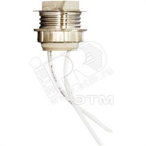 22349 LH119 230V G9 Патрон керамич. с креплением (25.1x12.2mm, длина провода 150mm) (уп.50/500шт.) 22349