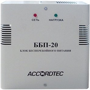 ББП-20 (исп.1) Источник вторичного электропитания резервированный AccordTec ББП-20( Исп.1)