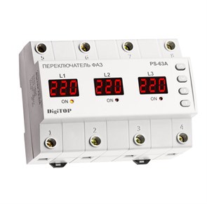 46-606 PS-63A Переключатель фаз DigiTOP® (Россия) 46-606