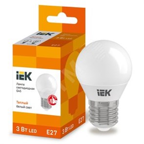 LLE-G45-3-230-30-E27 P LED 3Вт E27 3000К 270Лм шарик 220В (замена 25Вт) Лампа светодиодная (уп.10шт.) IEK® LLE-G45-3-230-30-E27