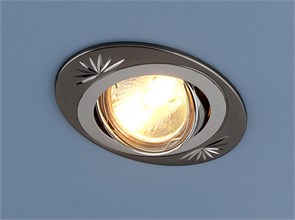 856A светильник черный-серебор (GU/CH) (уп.10/50шт.) СНЯТ С ПРОИЗВОДСТВА 674203