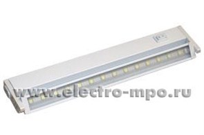 LWL-2023-14DL Cветильник светодиодный поворотный, 14LED, 3W LWL-2023-14DL