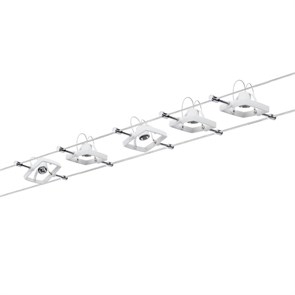 94134 Wire Systems Mac II Струнная система Paulmann (Германия) 94134