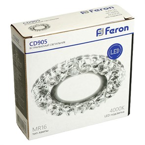 28848 CD905, 15LED*2835 SMD 4000K, MR16 50W G5.3, белый, хром Светильник потолочный встраиваемый с LED подсветкой с драйвером в комплекте FERON 28848