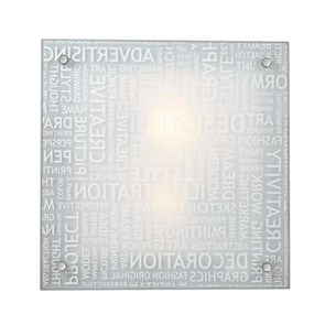 2257 SN15 102 хром/белый Н/п светильник E27 2*60W 220V Grafika SONEX 2257