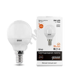 53118 Gauss Elementary LED LED 8W 230V Е14 теплый Лампа светодиодная "шар" (уп.10шт/50шт) 53118