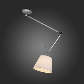 SL464.103.01 Хром/Белый Светильник потолочный ST-Luce SL464.103.01 Хром/Белый