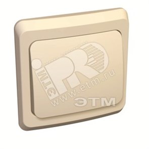 BC 10-001K ЭТЮД Одноклавишный выключатель (сх.1) бежевый (уп.20шт.) Systeme Electric (Россия) BC10-001K