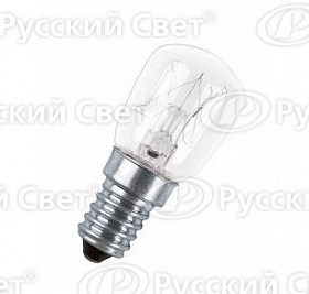 РН 15Вт E14 Лампа накаливания для холодильников (уп.50шт.) Импульс Света 02355