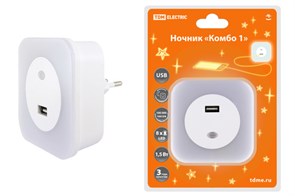 SQ0357-0027 TDM Ночник "Комбо 1", 8LED, 66 лм/Вт, дат. освещ., USB-разъем, 220 В,  SQ0357-0027
