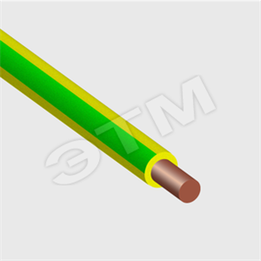 ПВ1/ПуВнг(A)-LS 1х6мм² Провод желто-зеленый РЭК-PRYSMIAN ГОСТ (бухта 300м.) ПВ1/ПуВнг(A)-LS 1х6