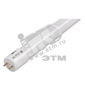 1025326 PLED T8-600GL 10w FROST 6500K 230V/50Hz Лампа светодиодная (уп.25шт.) JazzWay (Китай) 1025326