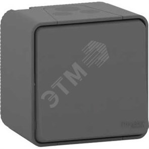 MUR35023 Mureva S Одноклавишный переключатель перекрестный (сх.7), в сборе, IP55, антрацит (уп.10шт.) Schneider Electric MUR35023