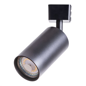 A1518PL-1BK Трековый светильник RIDGE (Arte Lampe Италия) A1518PL-1BK