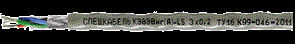 КЭВЭВнг(А)-LS 2х0.5мм²  Кабель для монтажа систем электроники и электротехники НПП Спецкабель КЭВЭВнг(А)-LS 2х0.5мм²