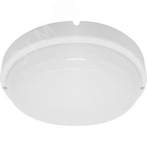 41756 Sauna AL3013 15W, 1200Lm, 4000K, белый Светильник светодиодный ДБП-15w 4000К 1200Лм термостойкий для бани и сауны IP65 (уп.40шт.) FERON (Китай) 41756