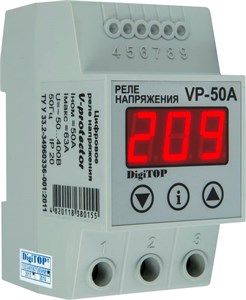 Vp-50A Реле напряжения DigiTOP® (Россия) 46-125